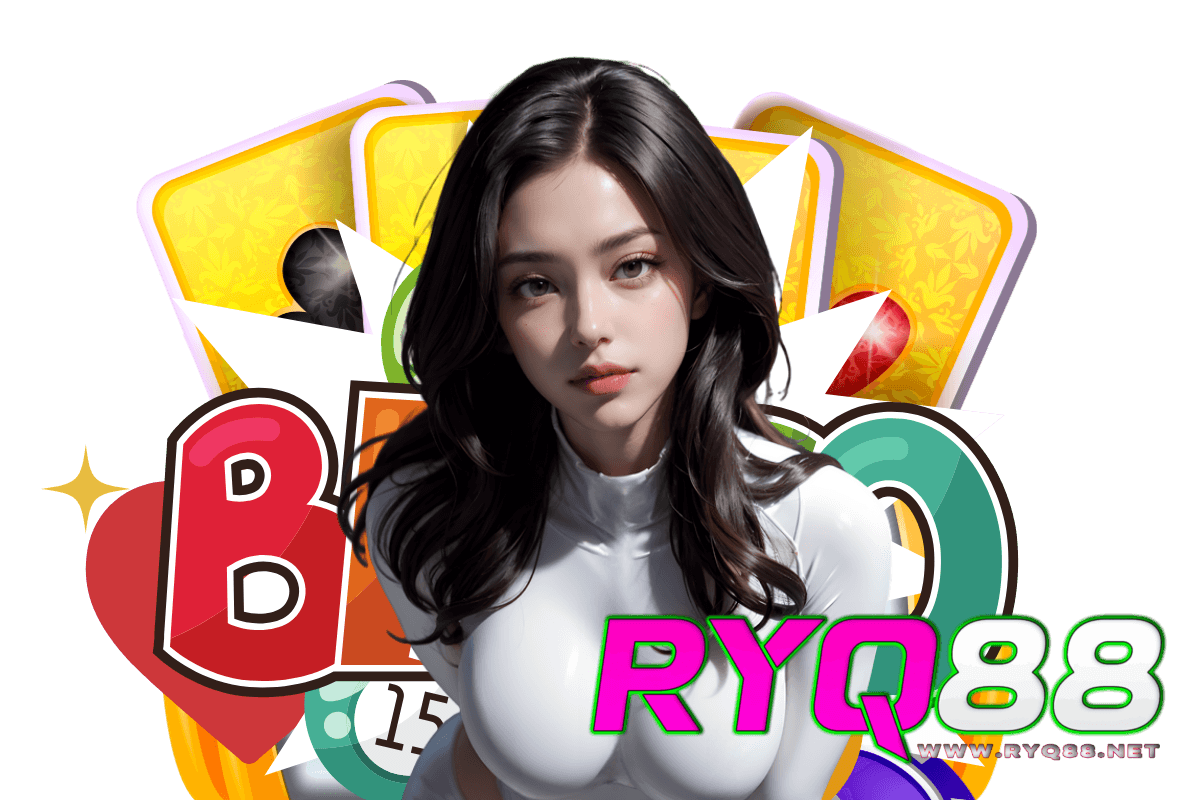 ryq88 wallet