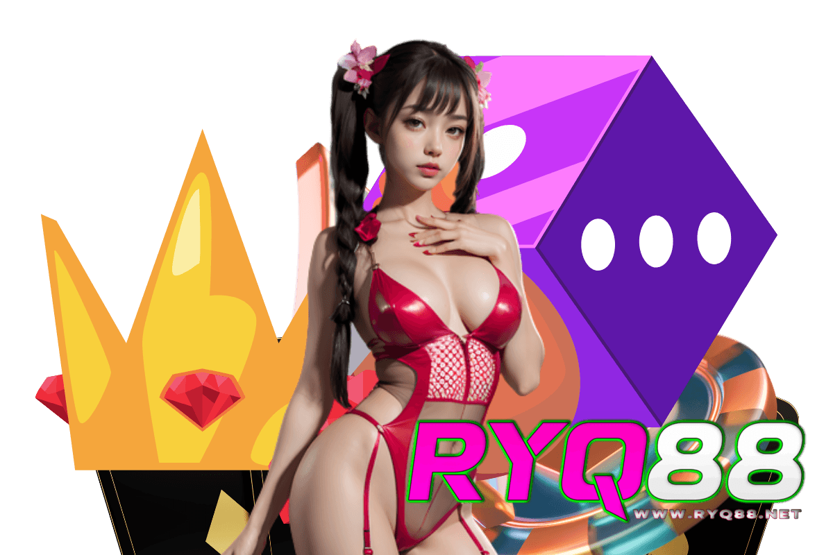 ryq88 สมัคร